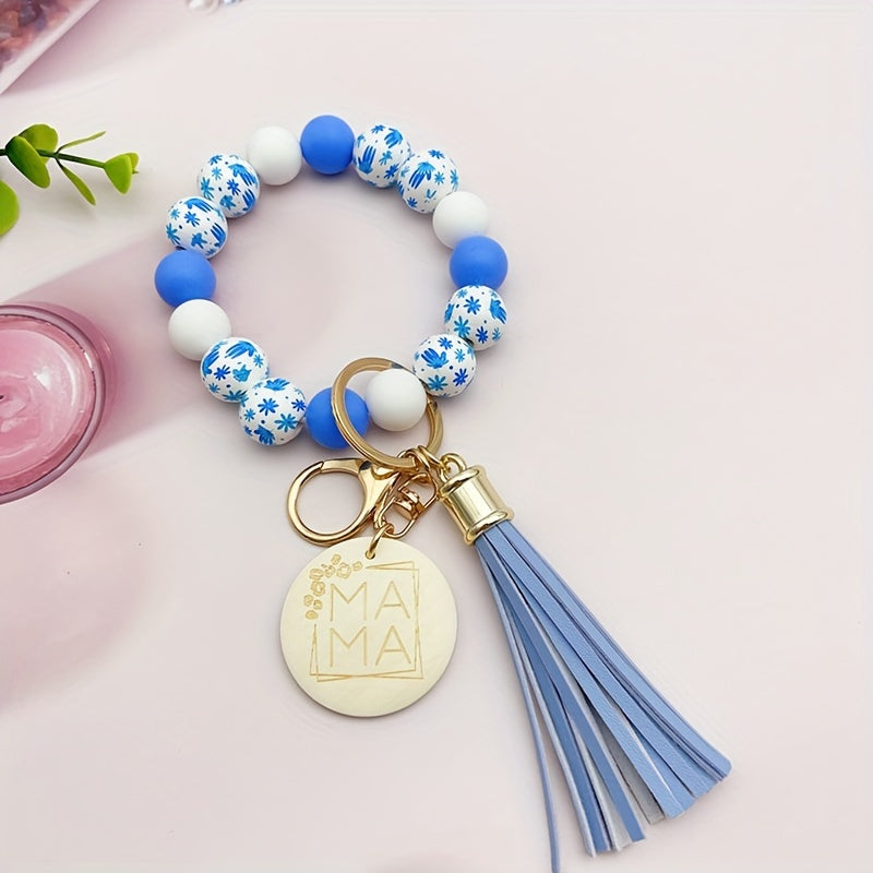 1pc Fresh And Floral Keychain With Printed Wooden Beads, MAMA Wooden Charm, Flower Bead Key Ring, Perfect For Friends And Mothers