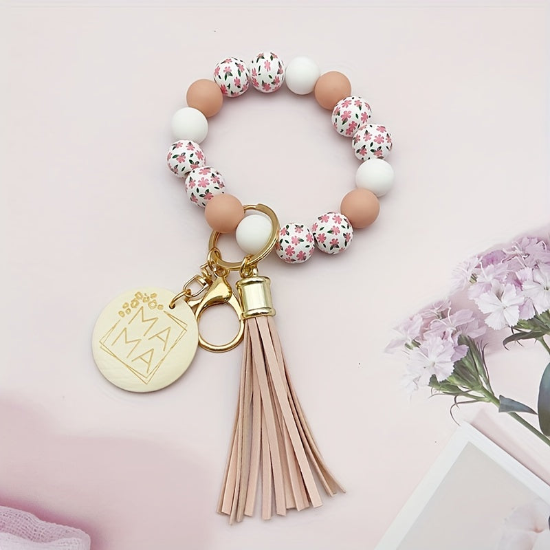 1pc Fresh And Floral Keychain With Printed Wooden Beads, MAMA Wooden Charm, Flower Bead Key Ring, Perfect For Friends And Mothers
