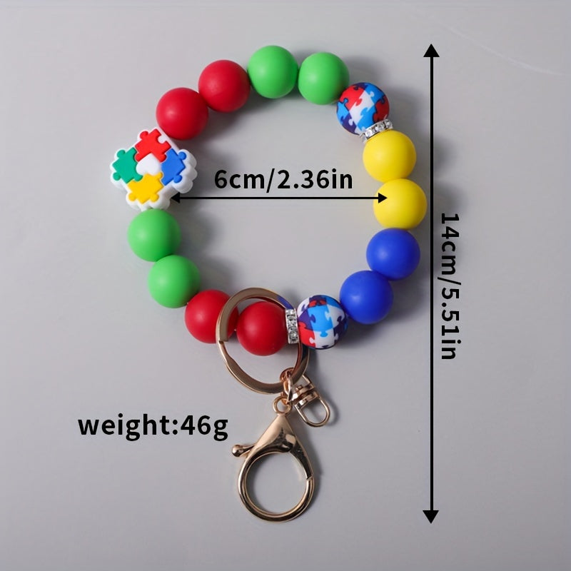 Chic Puzzle Heart Silicone Beaded Wristlet Keychain - Lobster Clasp, Fashionable Women's Accessory for Backpacks & Keys - Perfect Gift