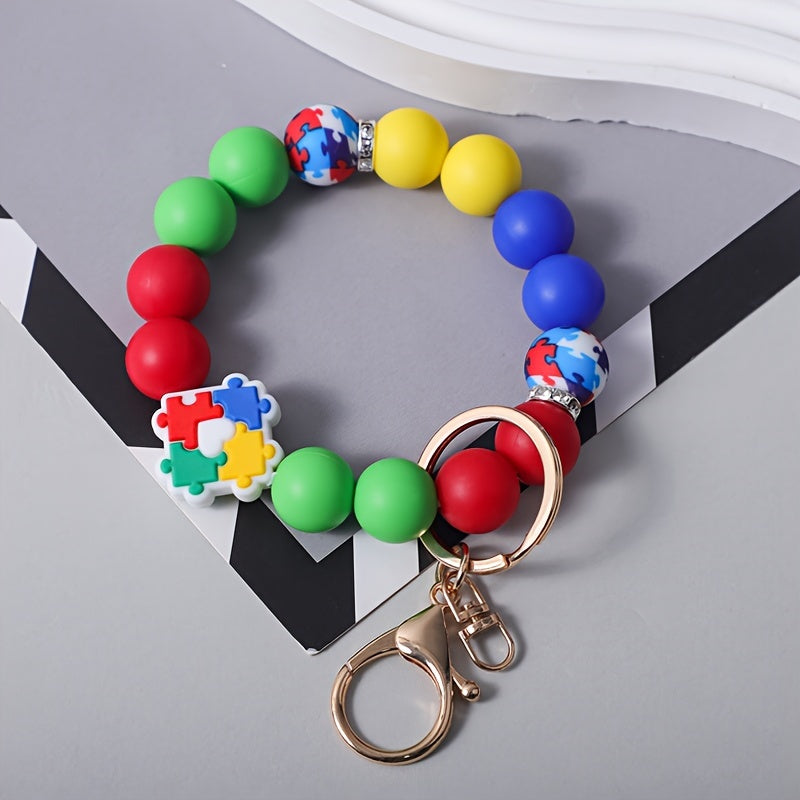 Chic Puzzle Heart Silicone Beaded Wristlet Keychain - Lobster Clasp, Fashionable Women's Accessory for Backpacks & Keys - Perfect Gift