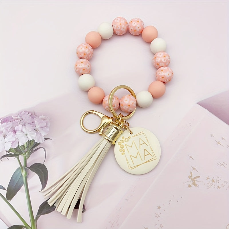 1pc Fresh And Floral Keychain With Printed Wooden Beads, MAMA Wooden Charm, Flower Bead Key Ring, Perfect For Friends And Mothers