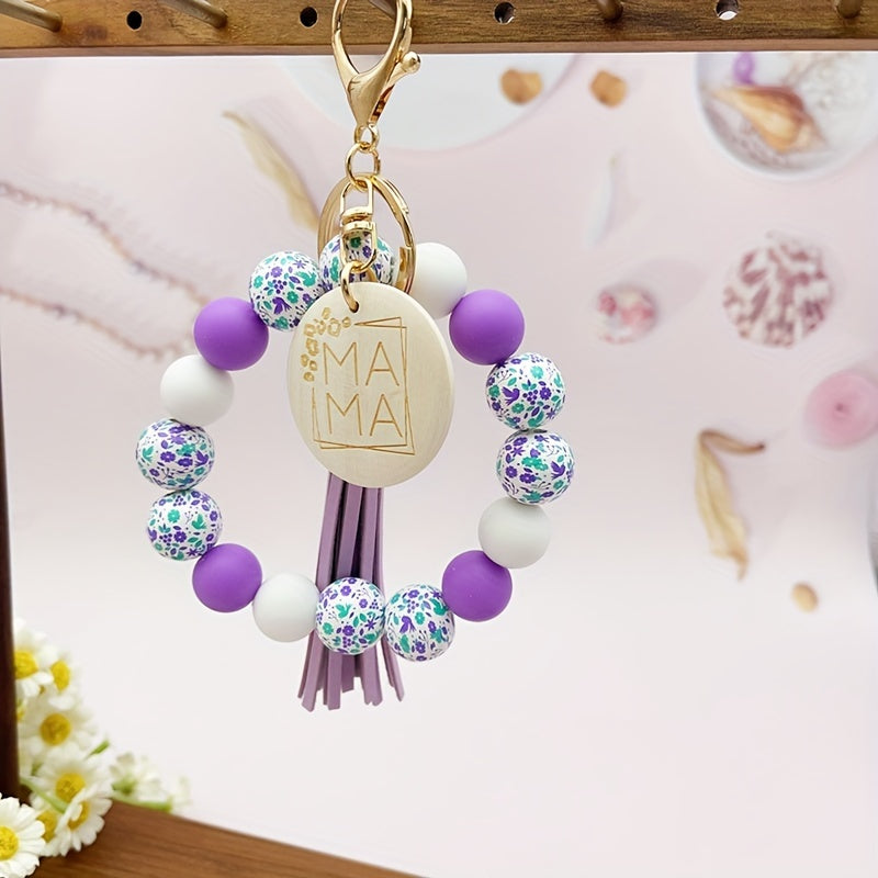 1pc Fresh And Floral Keychain With Printed Wooden Beads, MAMA Wooden Charm, Flower Bead Key Ring, Perfect For Friends And Mothers